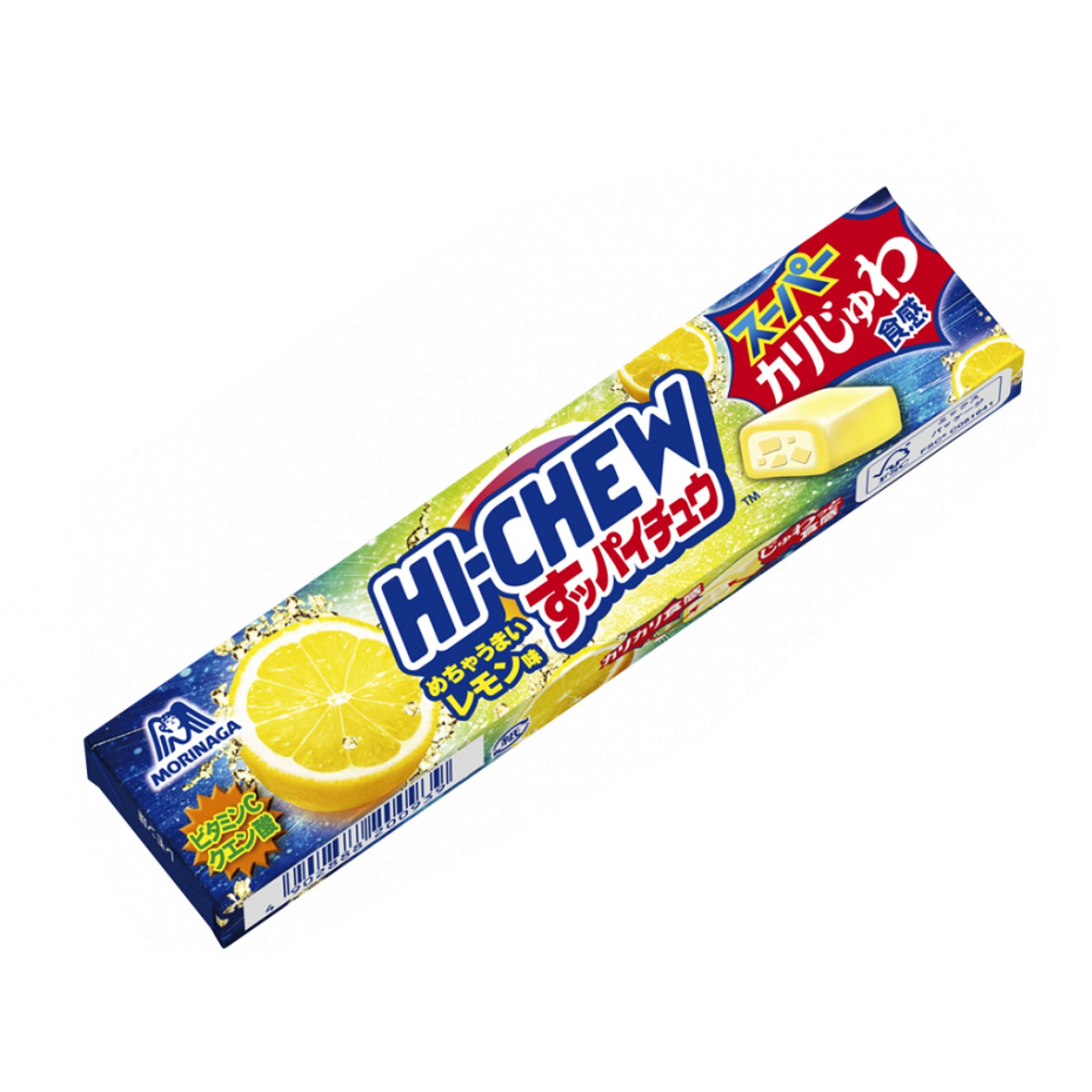 Morinaga Seika Hi-Chew Sour Lemon